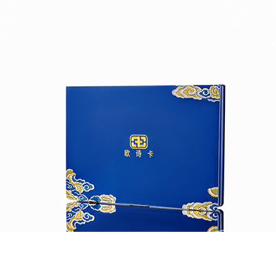 平罗产后修复调理套